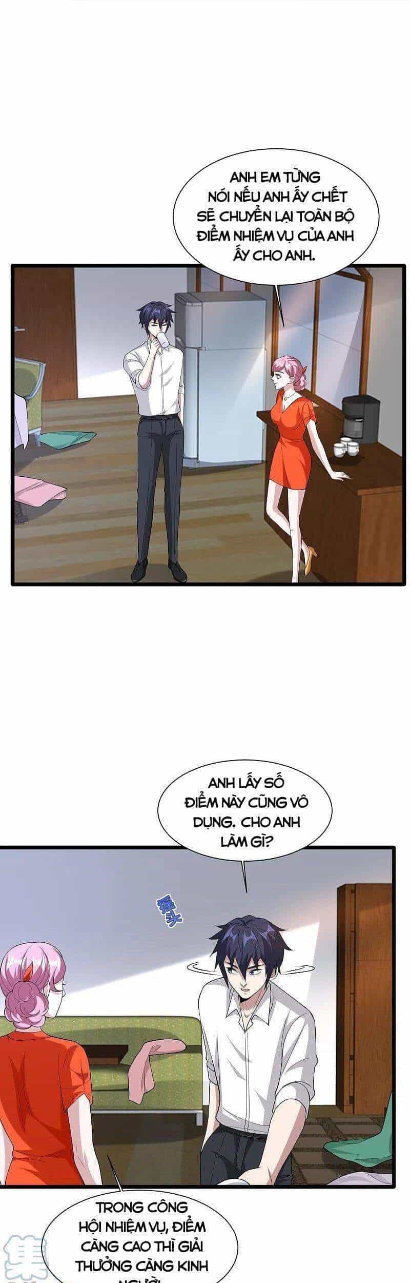Đô Thị Tà Vương - Chương 243 - ảnh 4