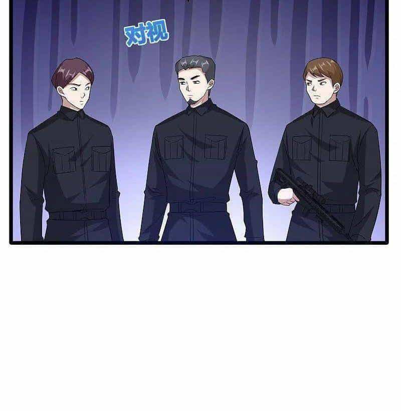 Đô Thị Tà Vương - Chương 247 - ảnh 4