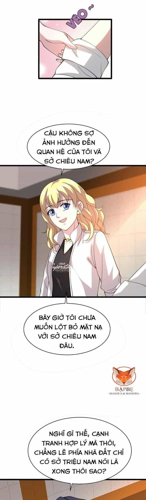 Đô Thị Tà Vương - Chương 42 - ảnh 19