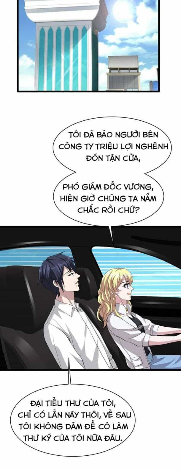 Đô Thị Tà Vương - Chương 42 - ảnh 6
