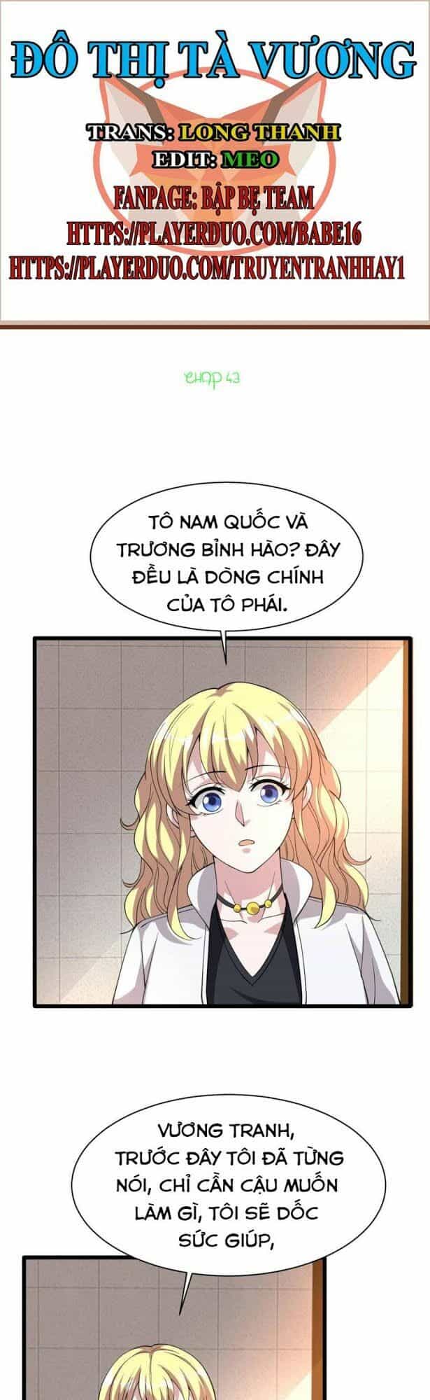 Đô Thị Tà Vương - Chương 43 - ảnh 2