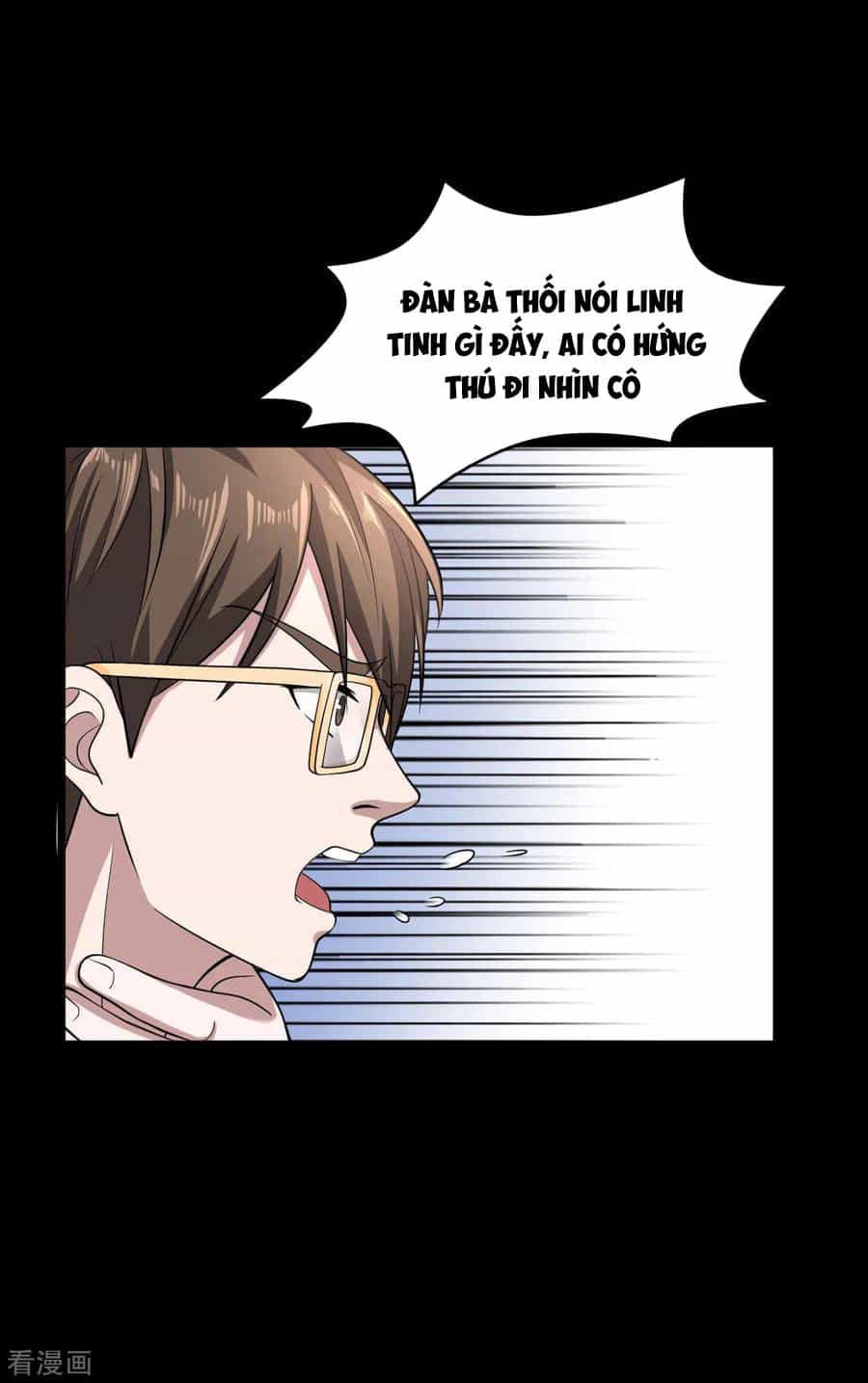 Đô Thị Tà Vương - Chương 5 - ảnh 32