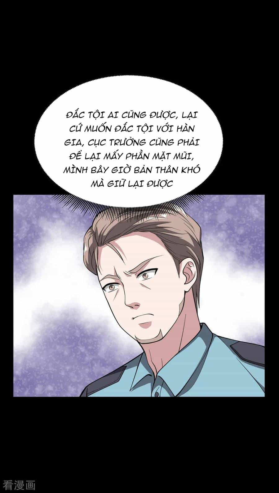 Đô Thị Tà Vương - Chương 6 - ảnh 11