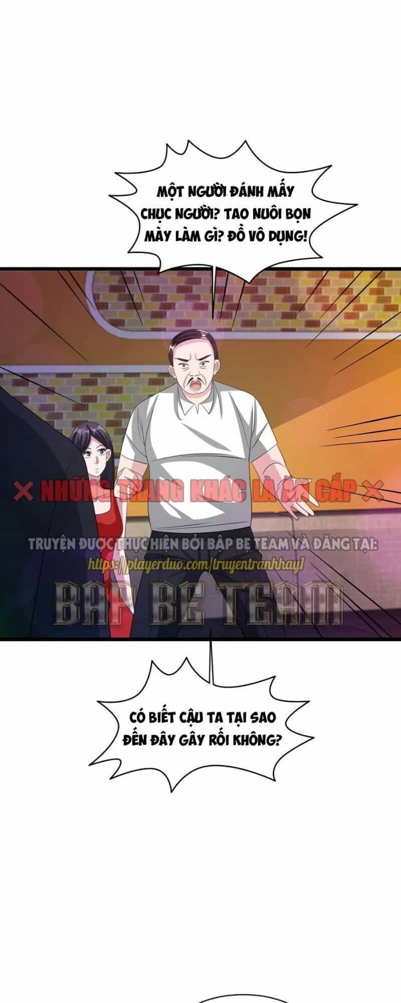 Đô Thị Tà Vương - Chương 61 - ảnh 29