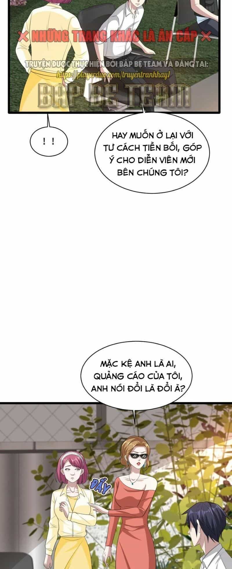 Đô Thị Tà Vương - Chương 67 - ảnh 14