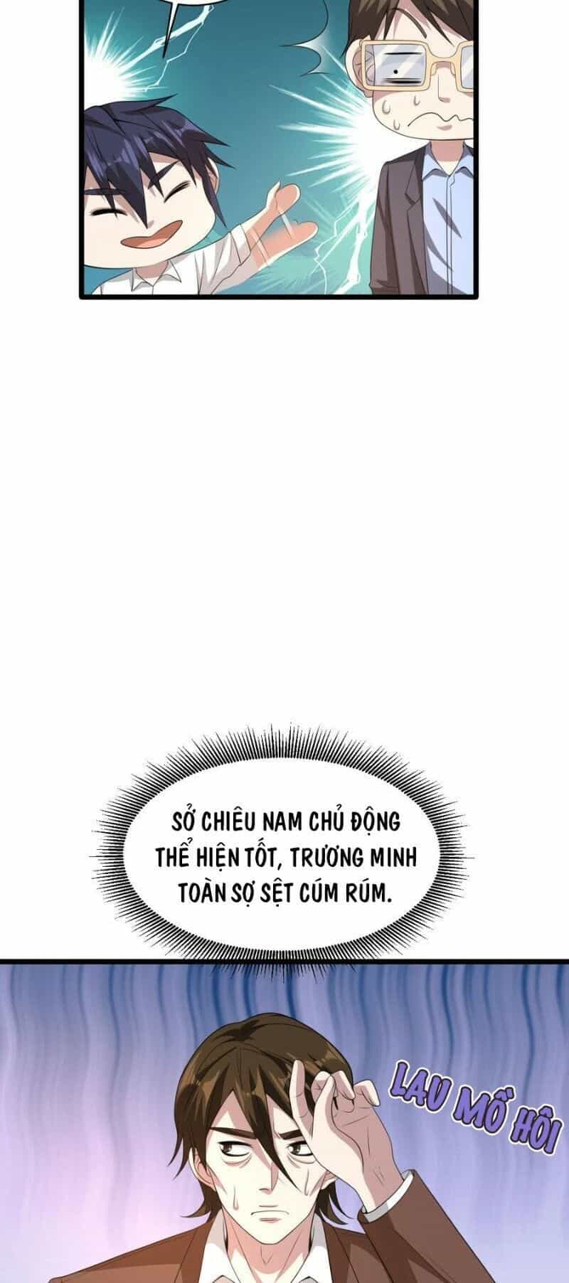 Đô Thị Tà Vương - Chương 69 - ảnh 27