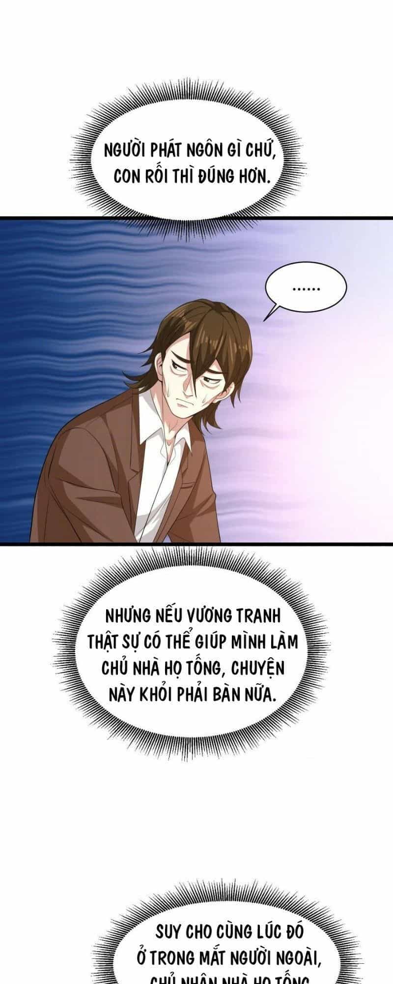 Đô Thị Tà Vương - Chương 72 - ảnh 17