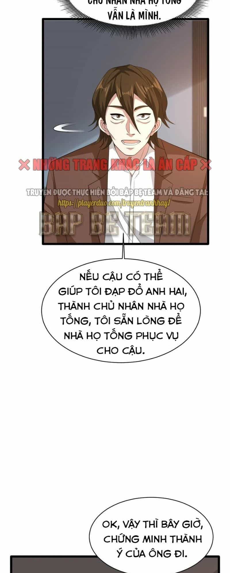 Đô Thị Tà Vương - Chương 72 - ảnh 18