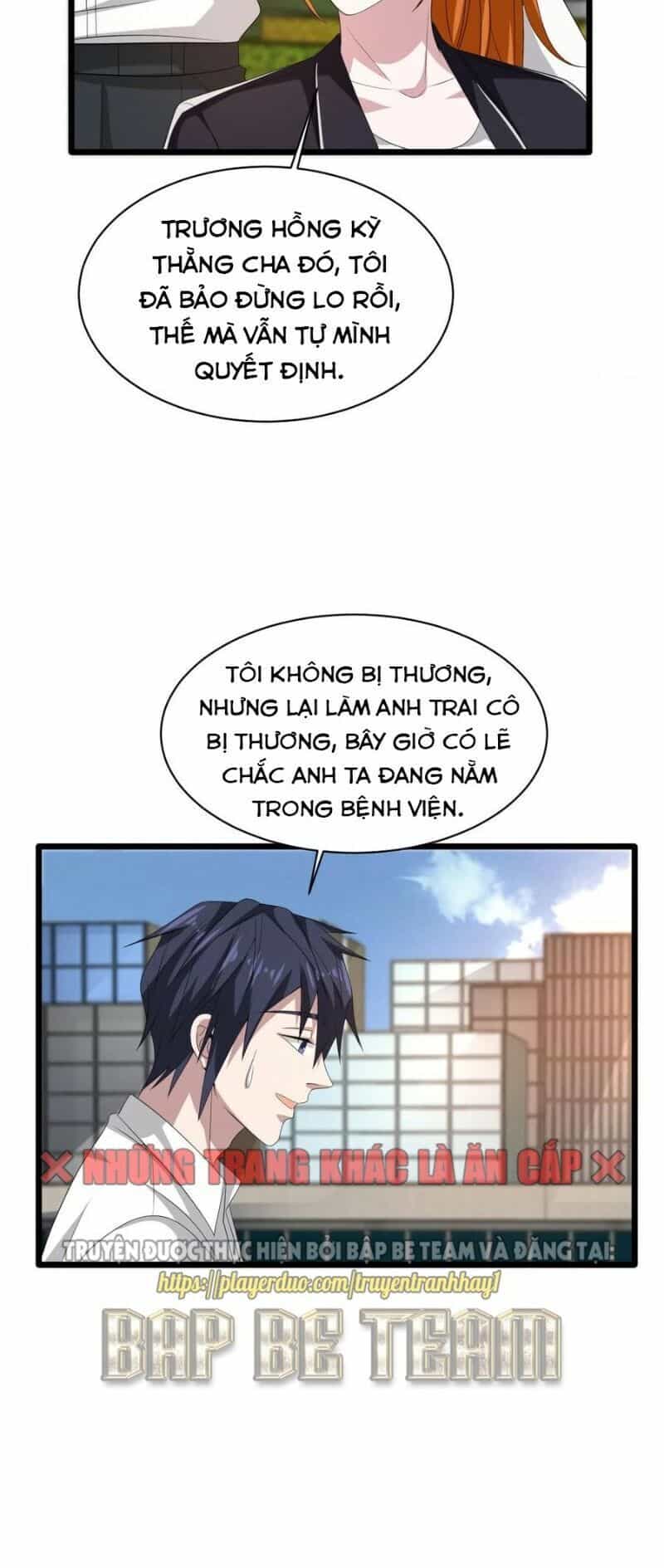 Đô Thị Tà Vương - Chương 78 - ảnh 11