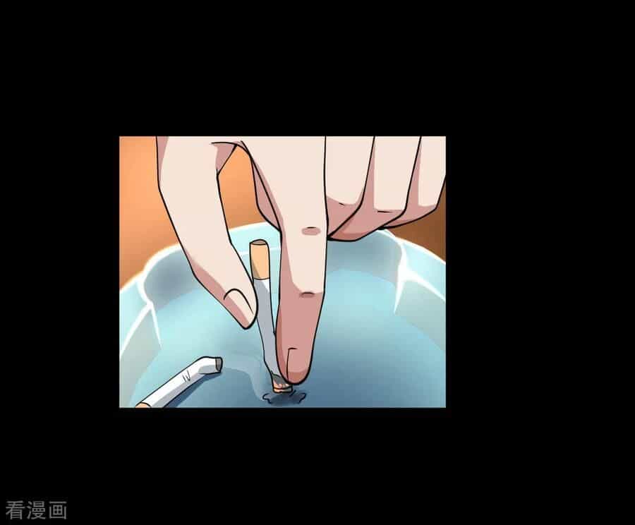 Đô Thị Tà Vương - Chương 9 - ảnh 36