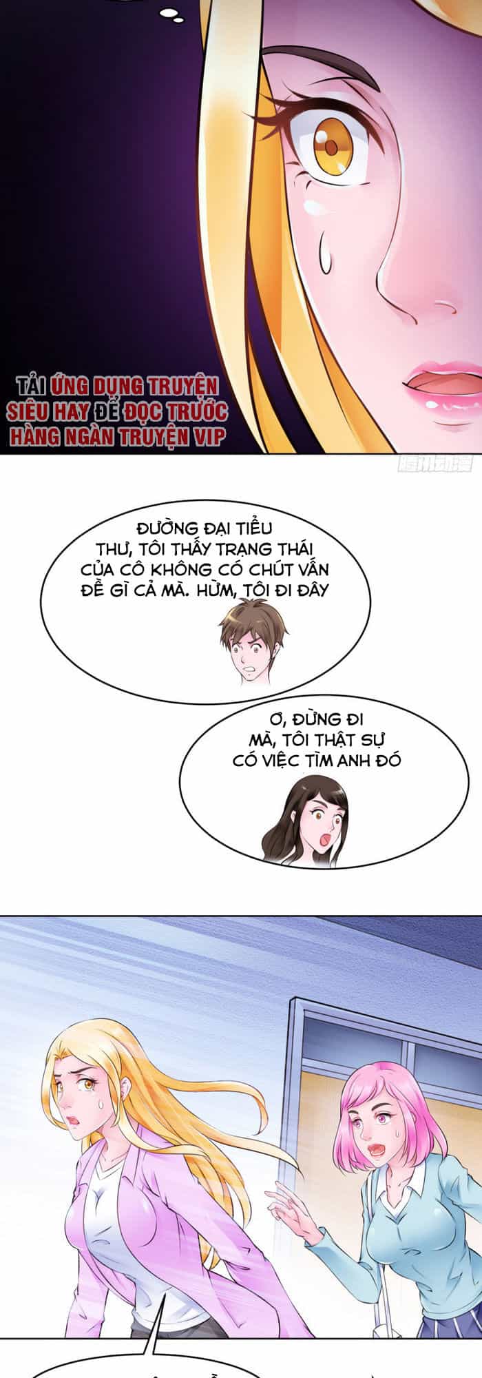 Đô Thị Thần Nhãn - Chương 19 - ảnh 4