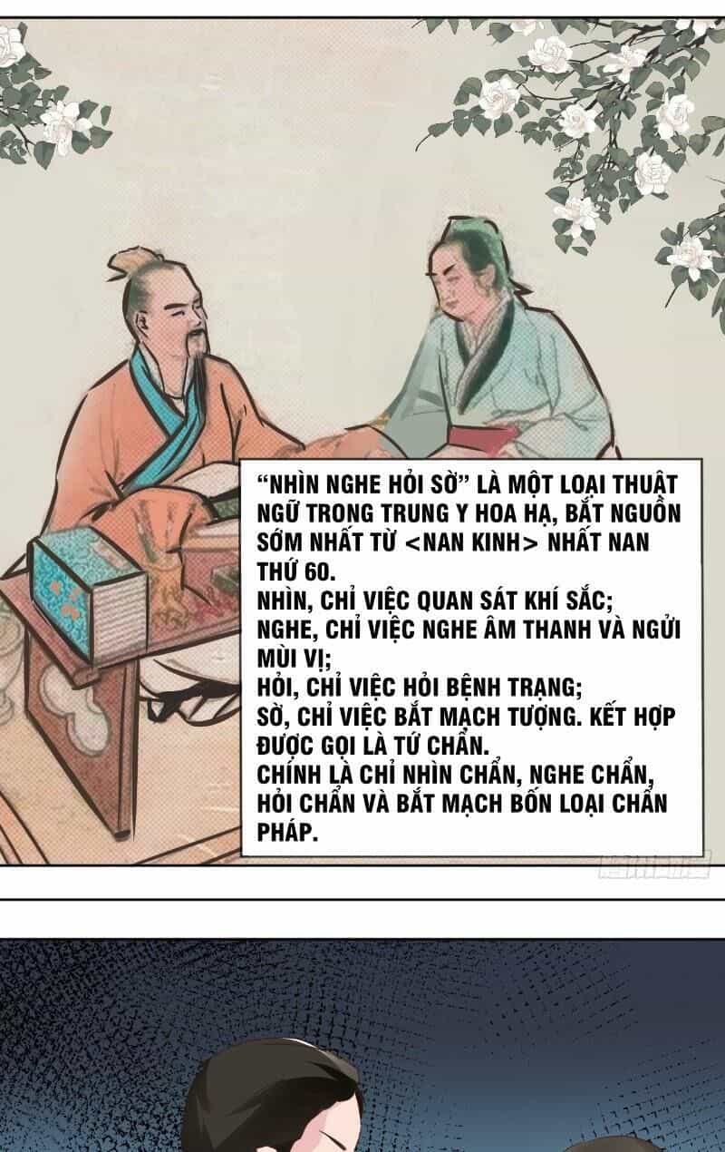 Đô Thị Thần Nhãn - Chương 7 - ảnh 12