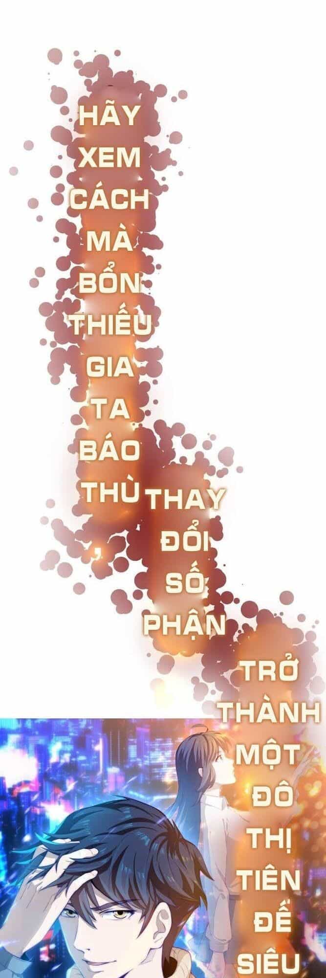 Đô Thị Tiên Đế - Chương 0 - ảnh 9
