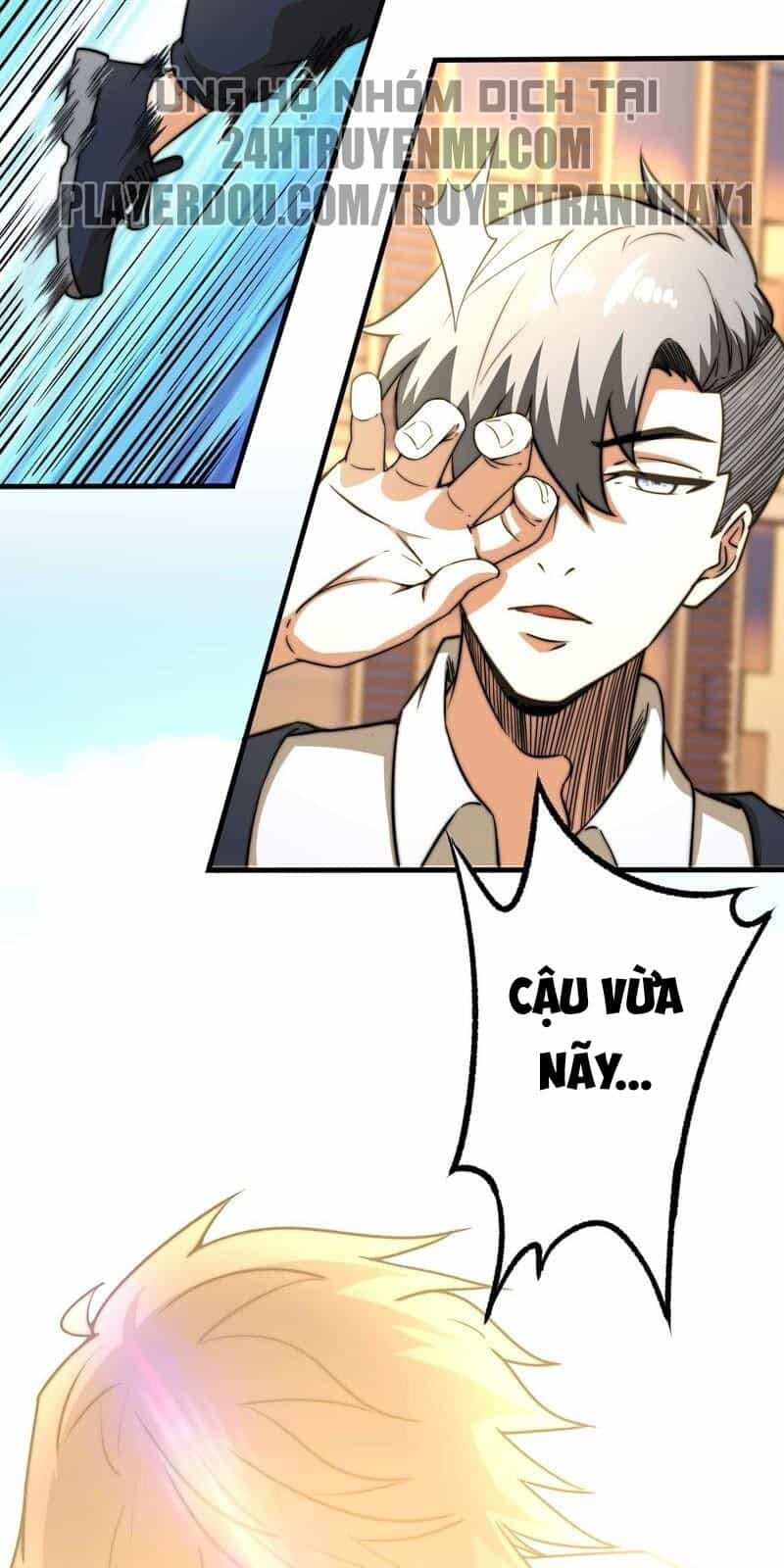 Đô Thị Tiên Đế - Chương 12 - ảnh 10