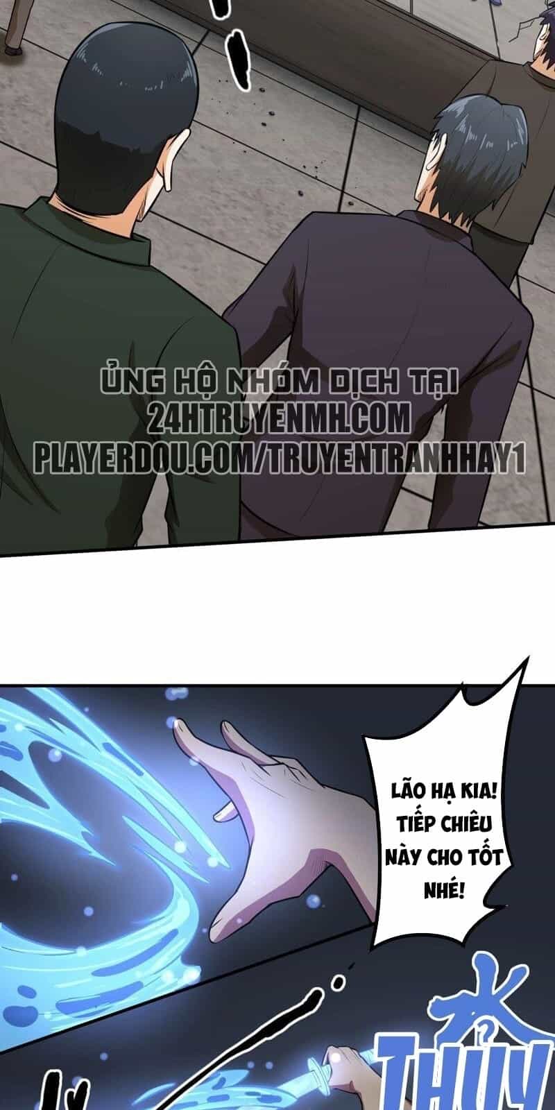 Đô Thị Tiên Đế - Chương 13 - ảnh 11