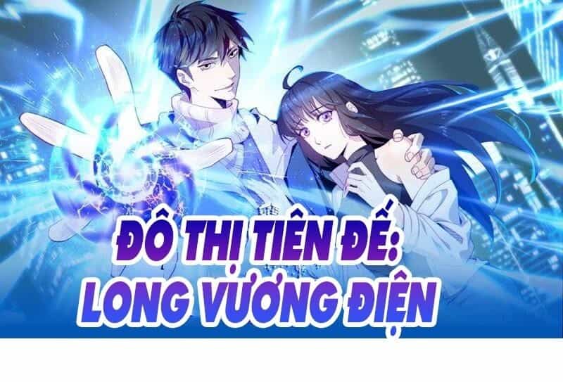 Đô Thị Tiên Đế - Chương 15 - ảnh 1