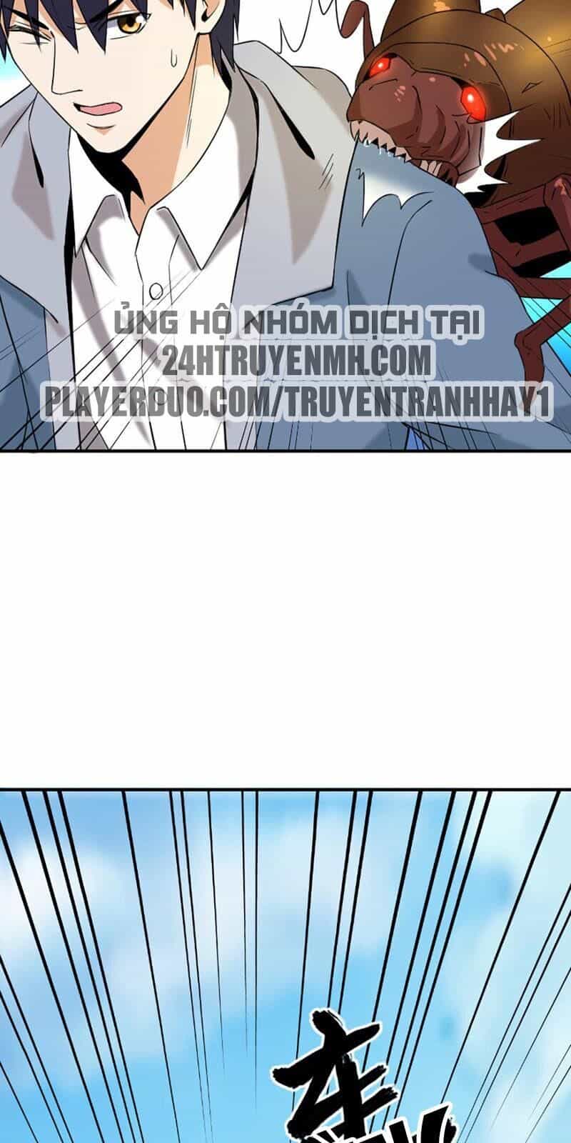 Đô Thị Tiên Đế - Chương 22 - ảnh 11