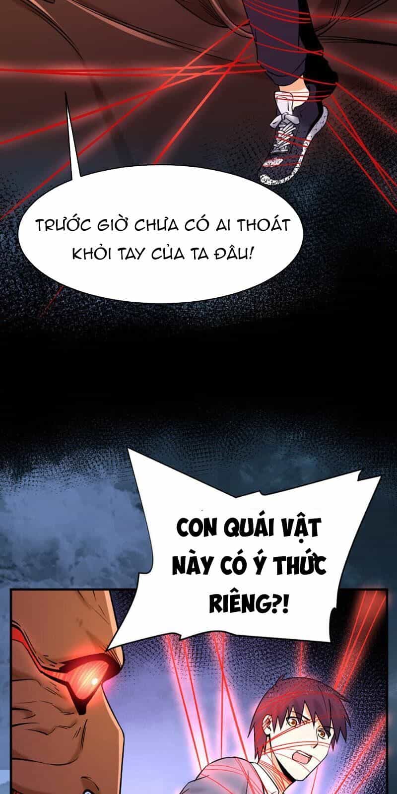 Đô Thị Tiên Đế - Chương 23 - ảnh 15