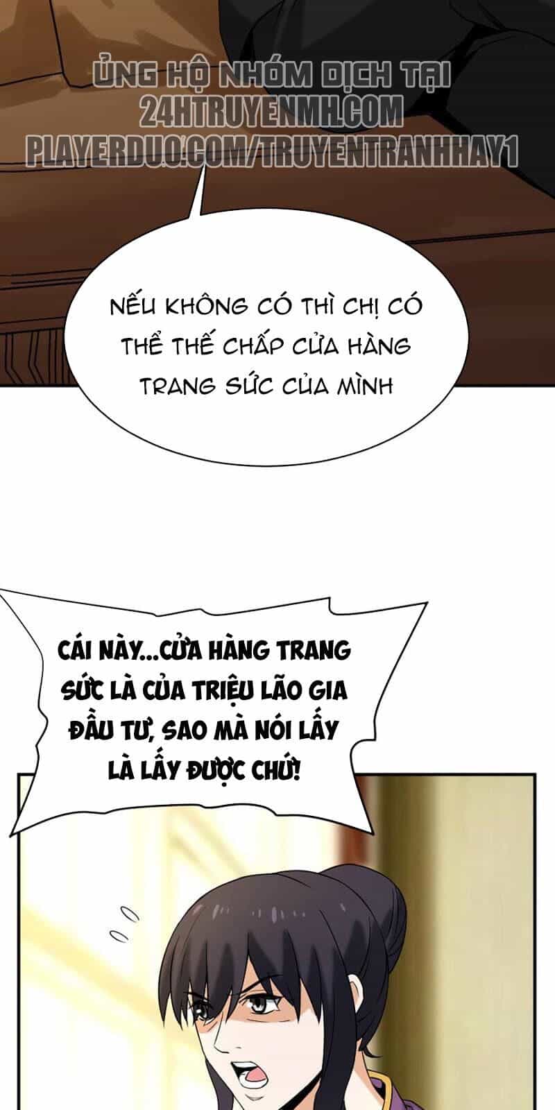 Đô Thị Tiên Đế - Chương 24 - ảnh 12