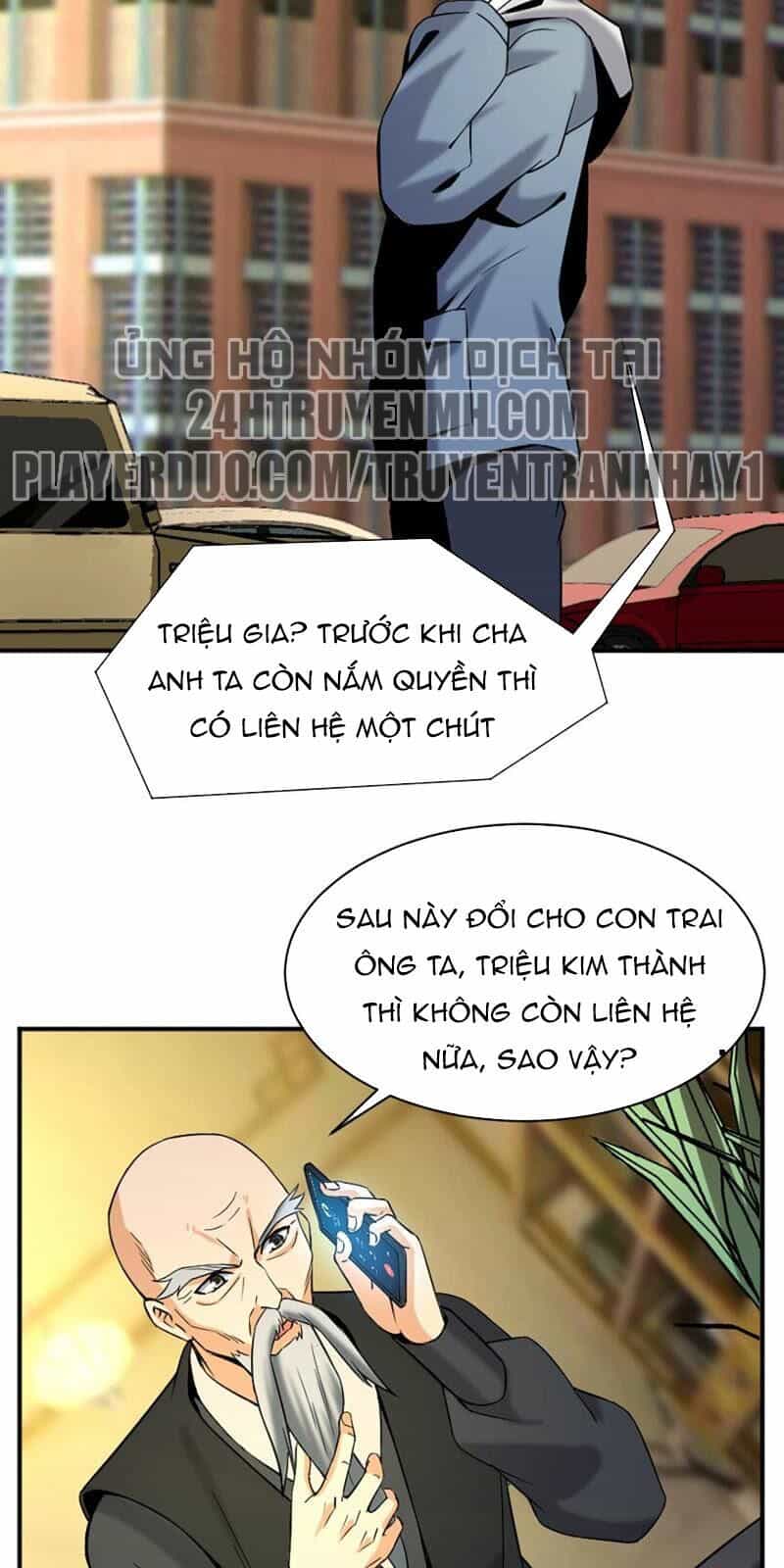 Đô Thị Tiên Đế - Chương 26 - ảnh 11