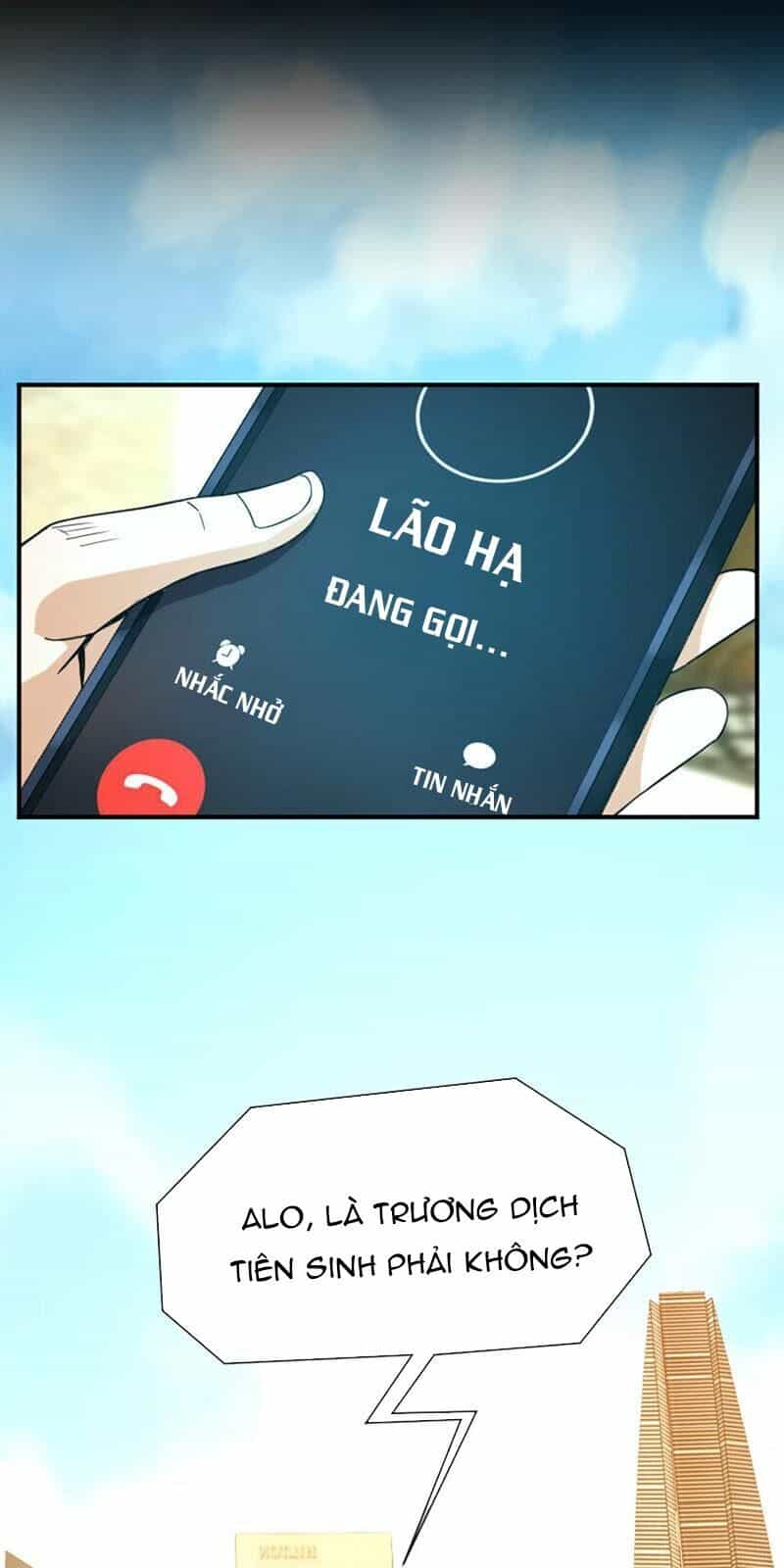 Đô Thị Tiên Đế - Chương 26 - ảnh 8