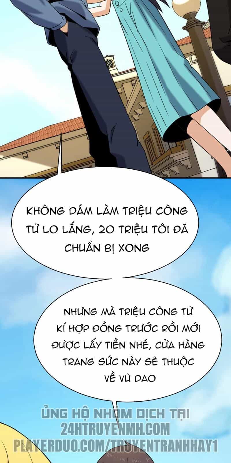 Đô Thị Tiên Đế - Chương 27 - ảnh 14