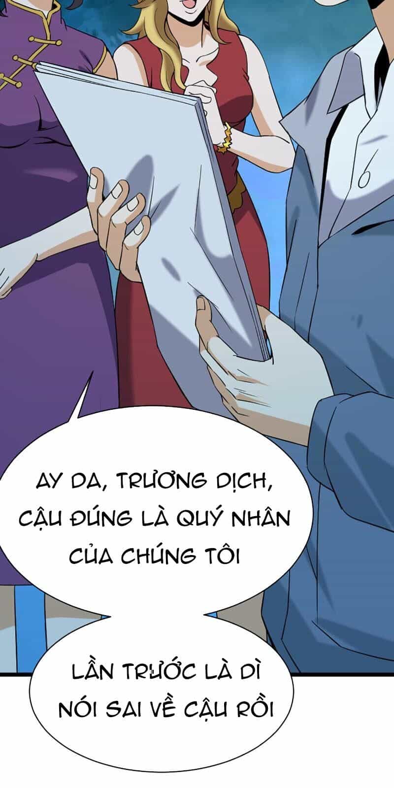 Đô Thị Tiên Đế - Chương 27 - ảnh 32