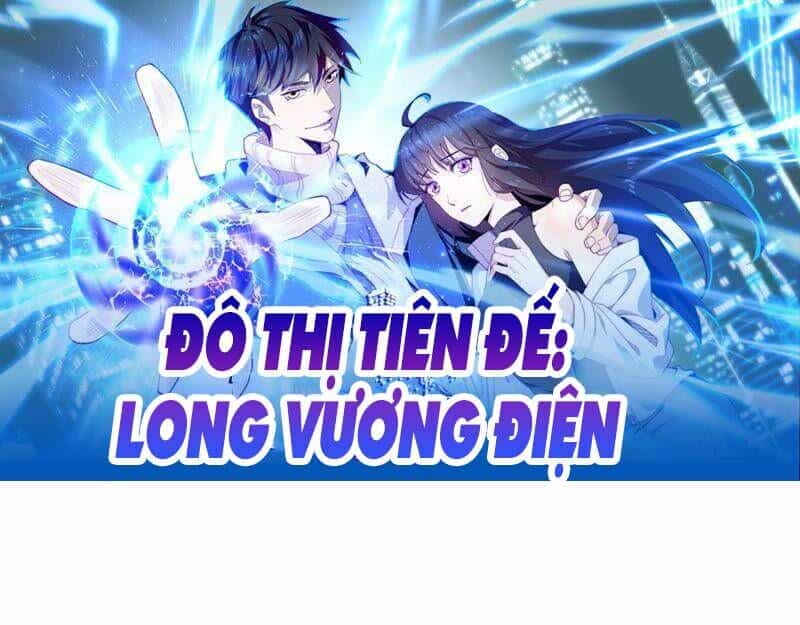 Đô Thị Tiên Đế - Chương 31 - ảnh 1