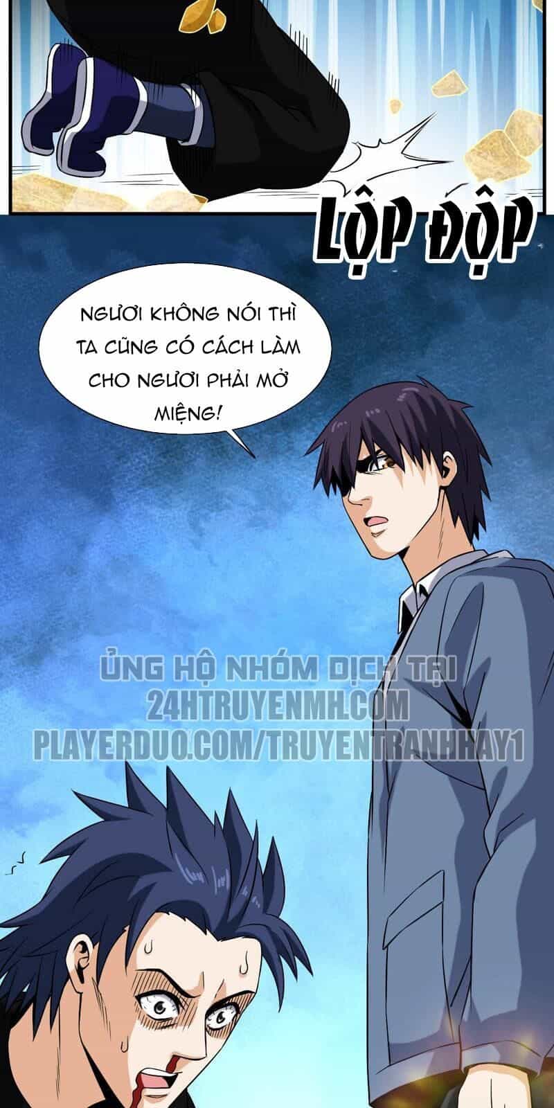Đô Thị Tiên Đế - Chương 32 - ảnh 44