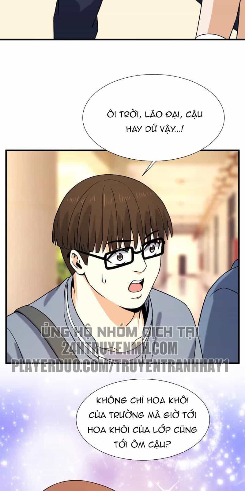 Đô Thị Tiên Đế - Chương 34 - ảnh 12