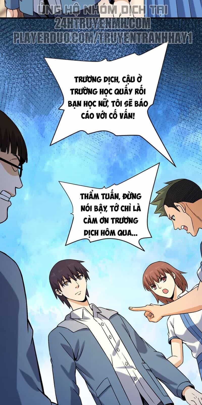 Đô Thị Tiên Đế - Chương 34 - ảnh 18