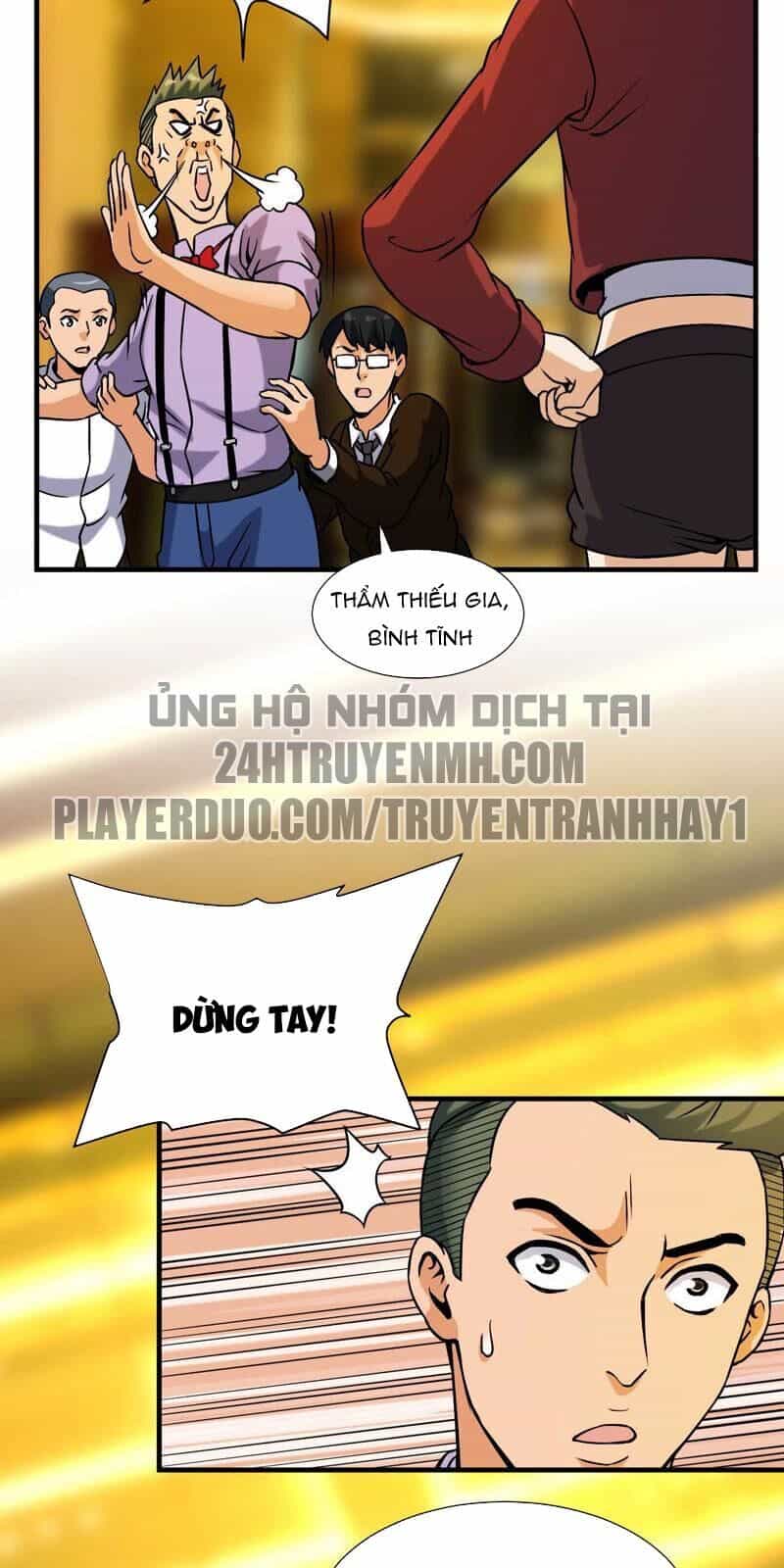 Đô Thị Tiên Đế - Chương 37 - ảnh 18
