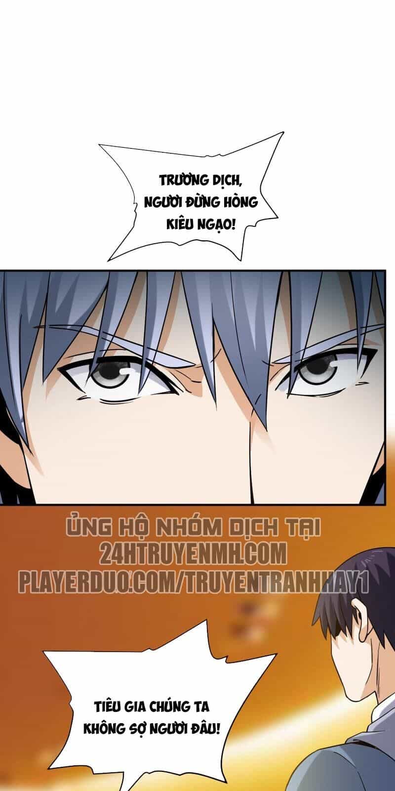 Đô Thị Tiên Đế - Chương 45 - ảnh 14