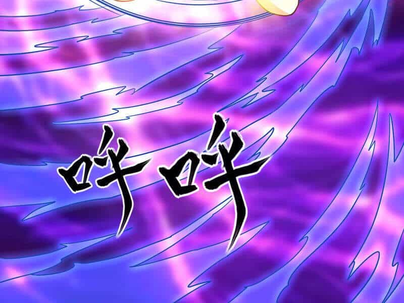 Đô Thị Tiên Đế - Chương 48 - ảnh 16