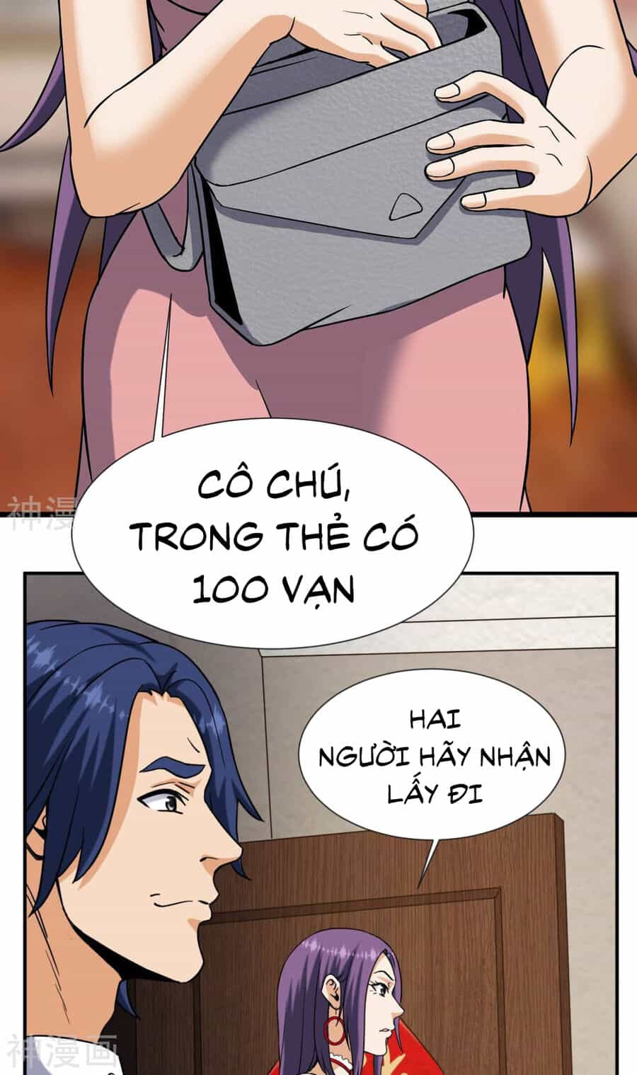 Đô Thị Tiên Đế - Chương 52 - ảnh 32