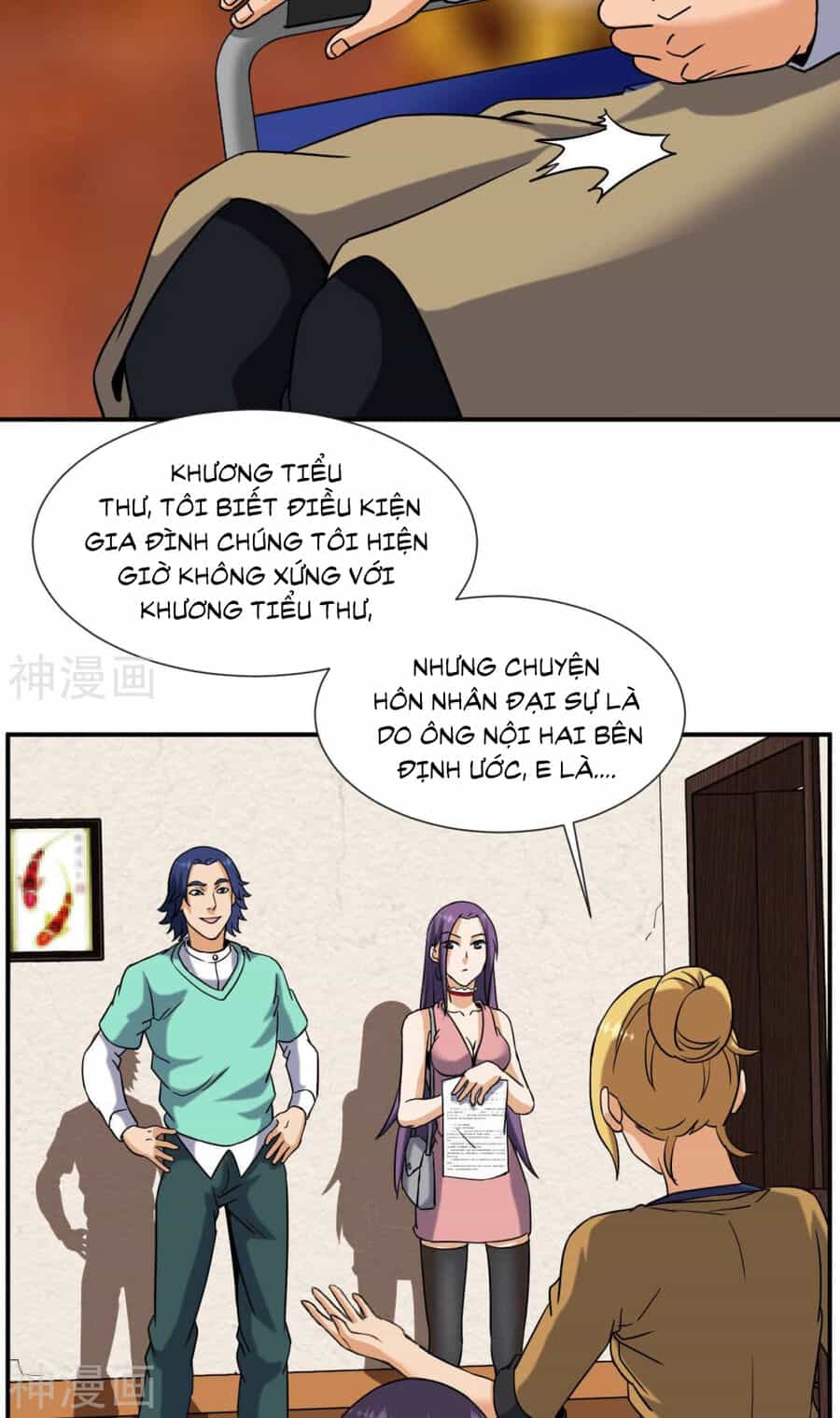 Đô Thị Tiên Đế - Chương 52 - ảnh 41