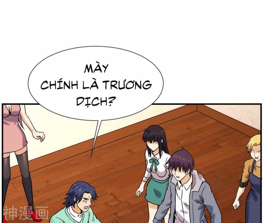 Đô Thị Tiên Đế - Chương 53 - ảnh 16
