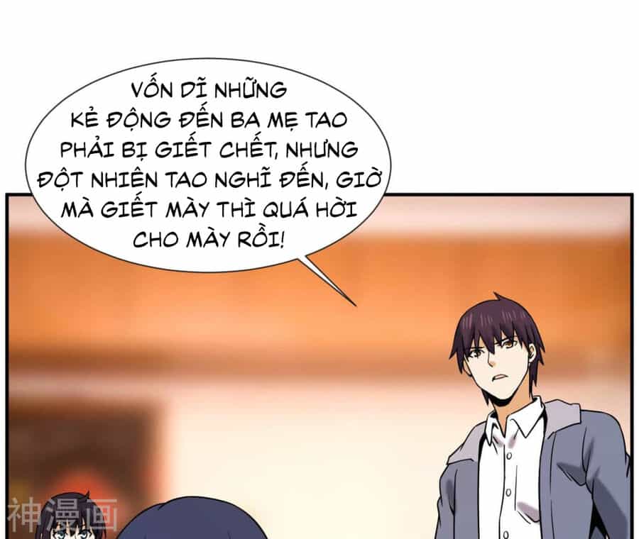 Đô Thị Tiên Đế - Chương 53 - ảnh 42