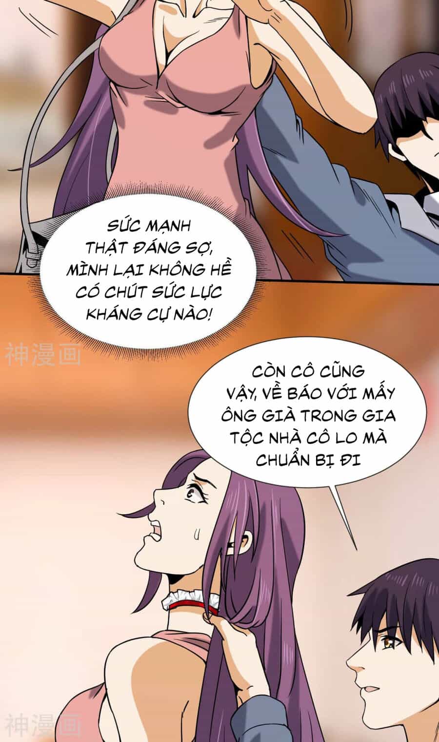 Đô Thị Tiên Đế - Chương 53 - ảnh 49