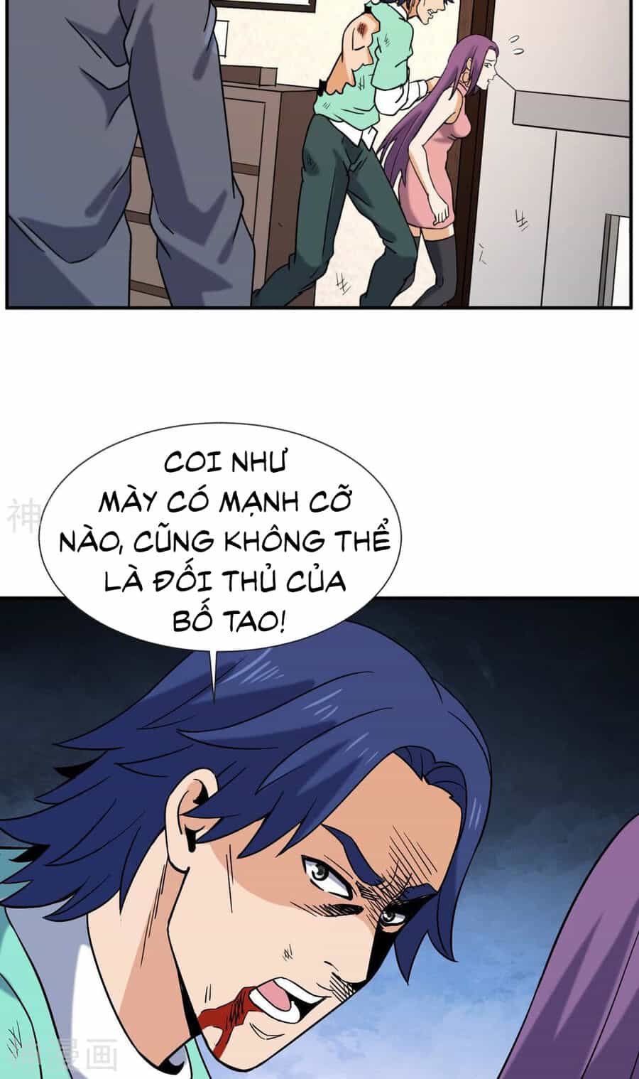 Đô Thị Tiên Đế - Chương 53 - ảnh 55