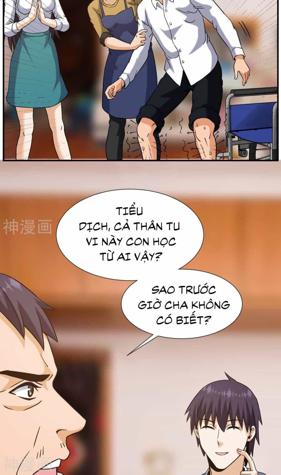 Đô Thị Tiên Đế - Chương 54 - ảnh 42