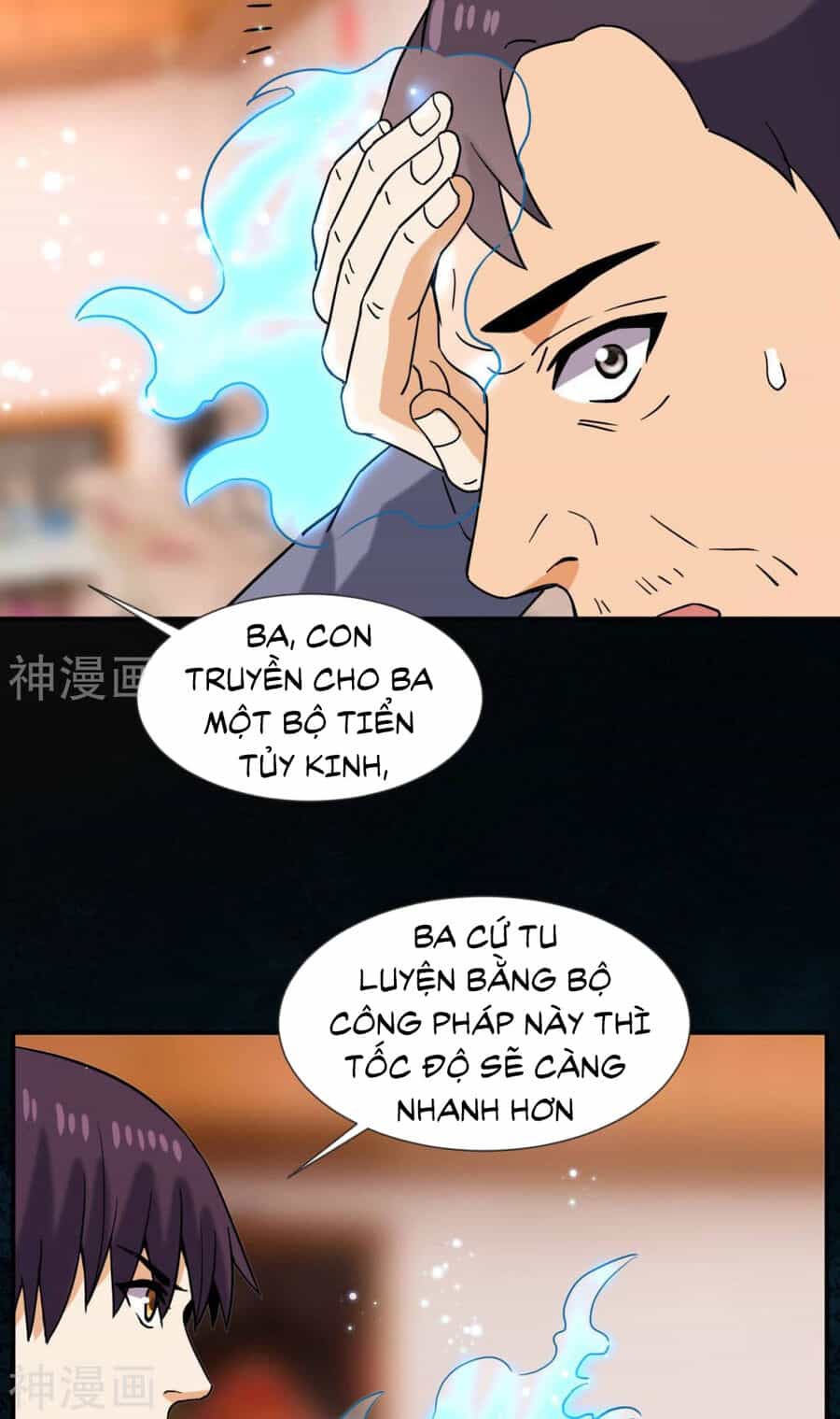 Đô Thị Tiên Đế - Chương 55 - ảnh 20