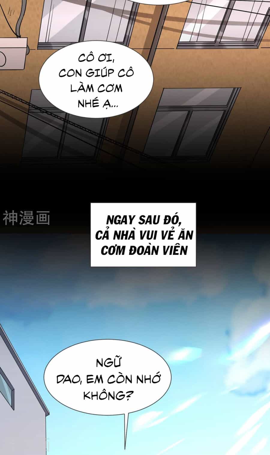 Đô Thị Tiên Đế - Chương 55 - ảnh 34