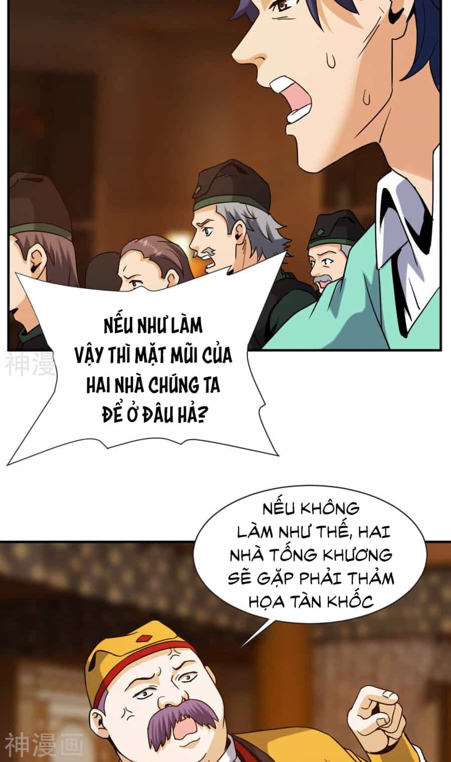 Đô Thị Tiên Đế - Chương 56 - ảnh 42