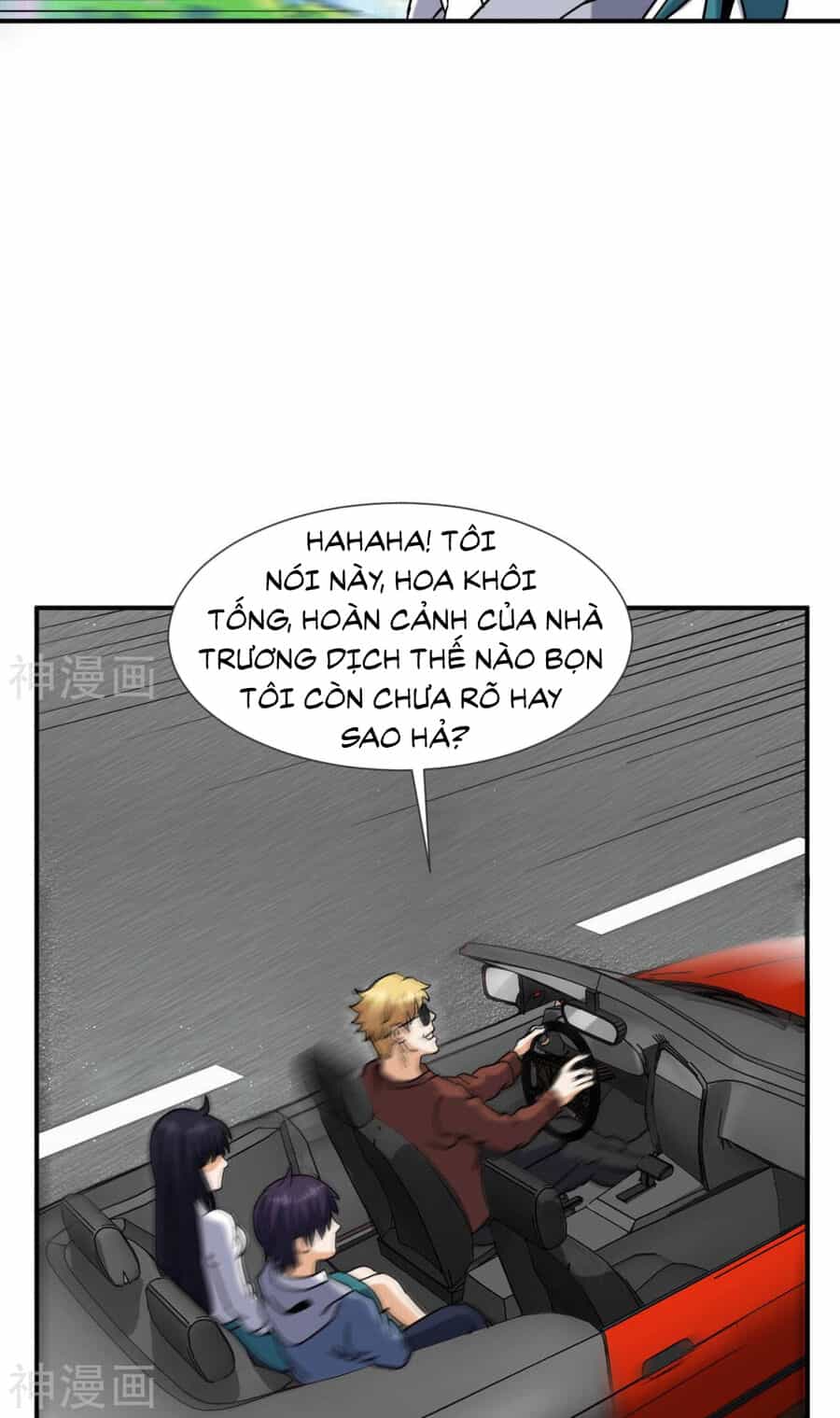 Đô Thị Tiên Đế - Chương 56 - ảnh 6