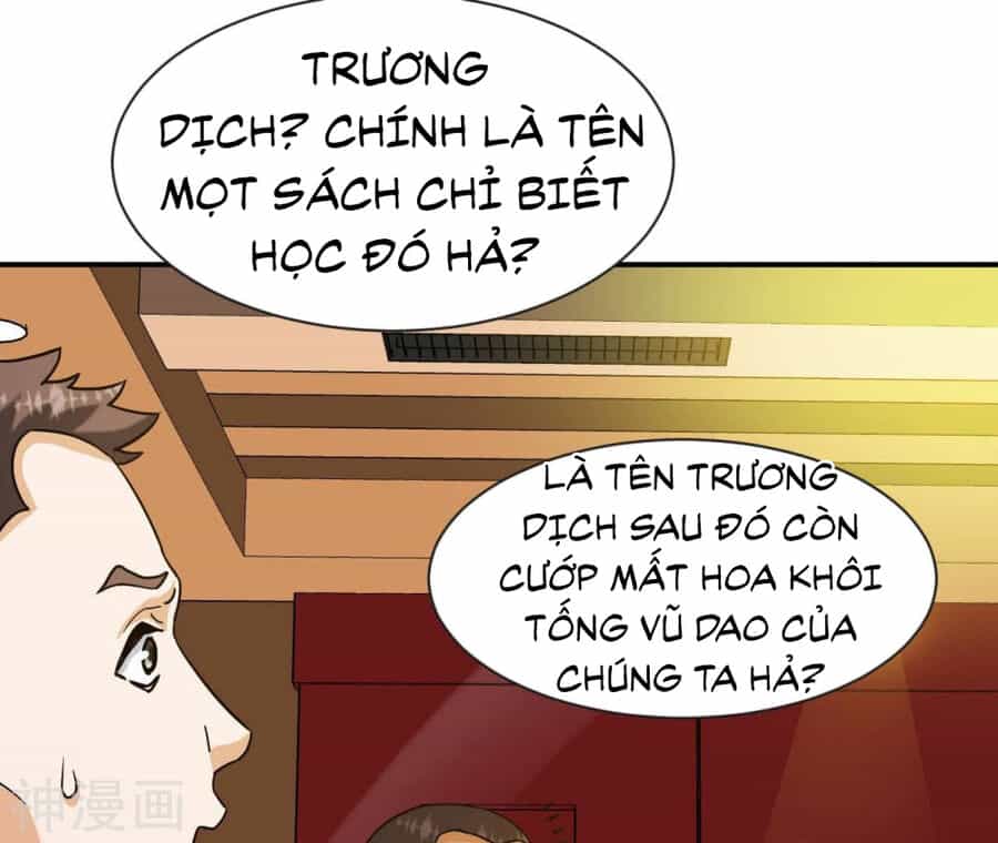 Đô Thị Tiên Đế - Chương 56 - ảnh 64