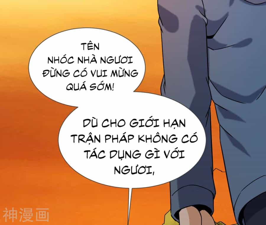 Đô Thị Tiên Đế - Chương 60 - ảnh 22