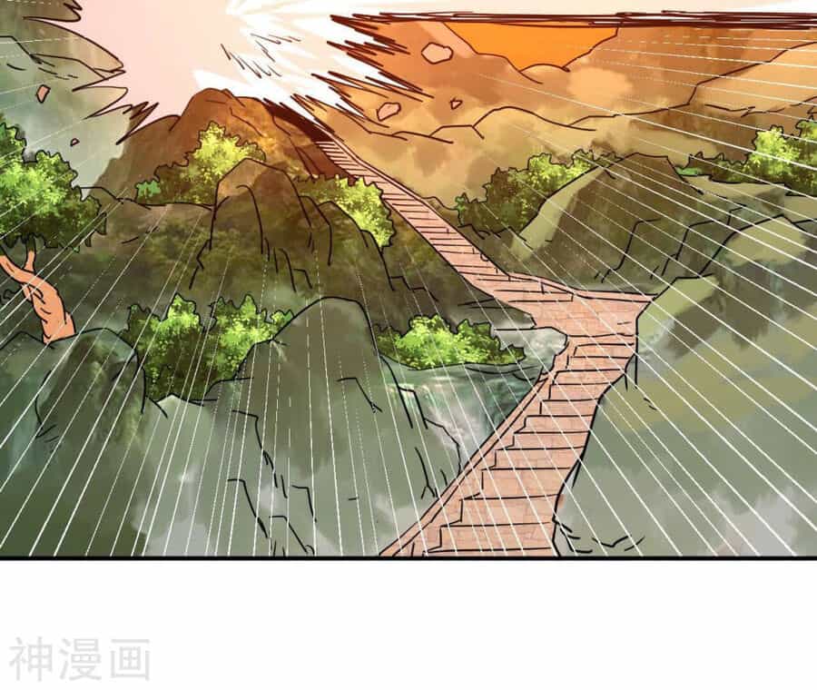 Đô Thị Tiên Đế - Chương 60 - ảnh 36