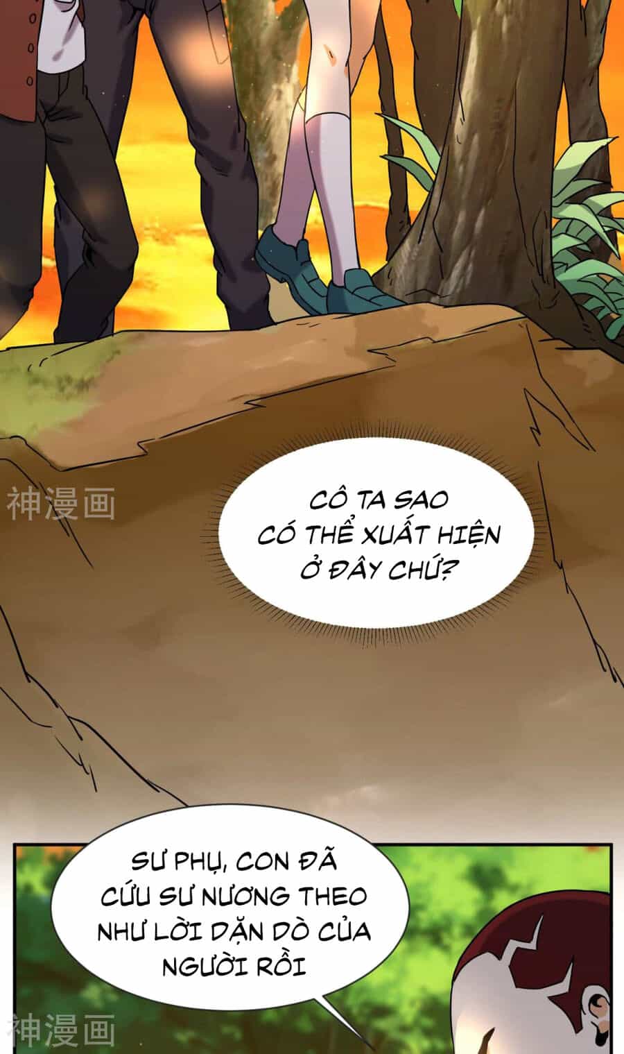 Đô Thị Tiên Đế - Chương 60 - ảnh 69