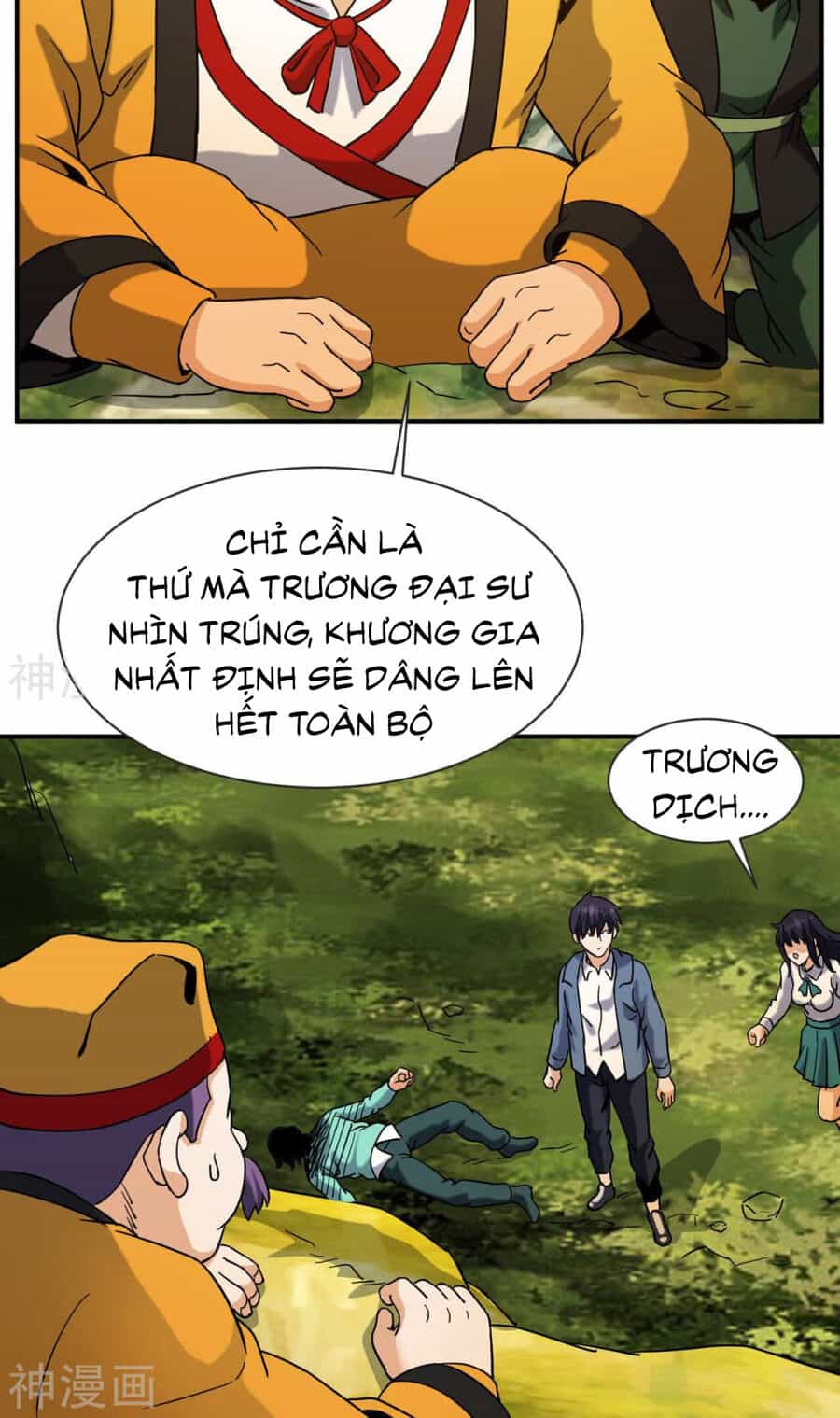 Đô Thị Tiên Đế - Chương 61 - ảnh 27